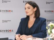 Водонаева призналась, сколько у нее квартир и домов по всей России