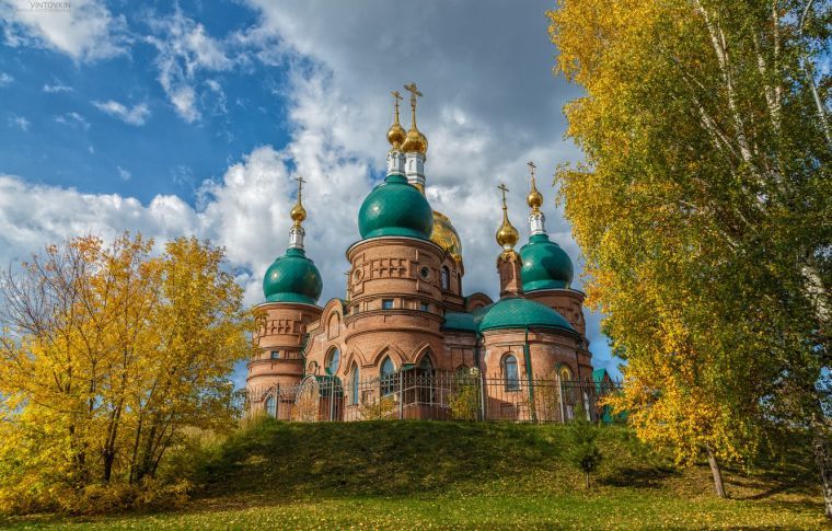 Какой церковный праздник чтят православные 10 ноября 2020 года