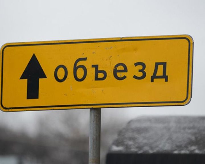 В выходные, 7 и 8 ноября 2020 года, в Санкт-Петербурге ограничат дорожное движение