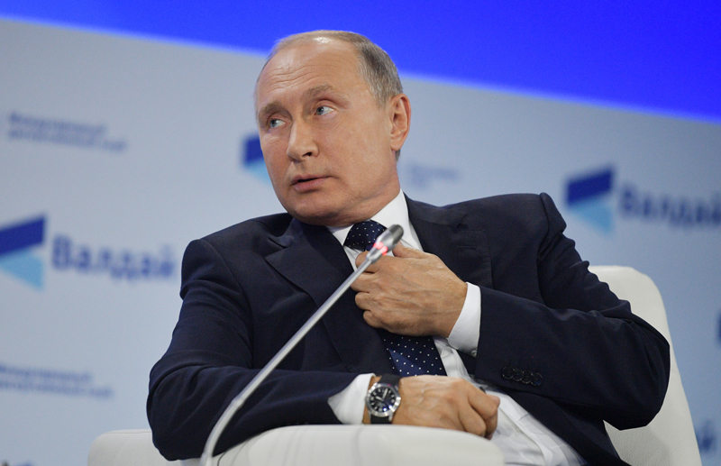 Речь Путина на Валдайском форуме в 2020 году: президент высказался по ключевым вопросам сегодняшнего дня