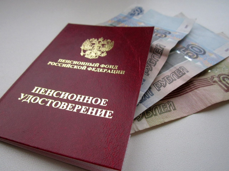 Правительство РФ работает над несколькими поправками в пенсионное законодательство