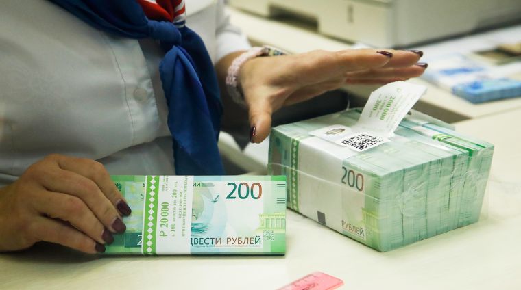 К чему приведет новая денежная реформа в России?