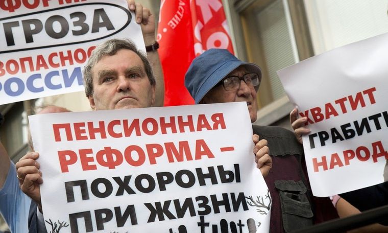Почему отмена пенсионной реформы в России неизбежна