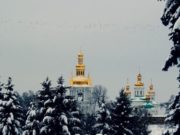 Какой церковный праздник сегодня, 21 февраля