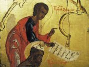 Народный праздник Захар Серповидец отмечают 21 февраля