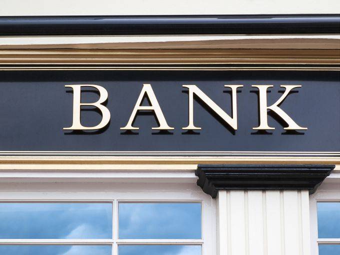 Как работают банки в феврале 2020 года в предпраздничные и праздничные дни