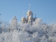 Какой церковный праздник сегодня, 18 февраля