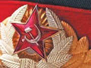 Сколько выходных на 23 февраля 2020 года будут отдыхать россияне