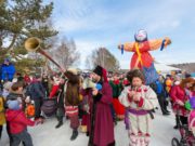 Какой праздник сегодня, 26 февраля