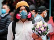 Сводка новостей о коронавирусе из Китая на сегодня, 18 февраля 2020 года