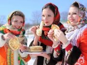 Какой праздник сегодня, 27 февраля