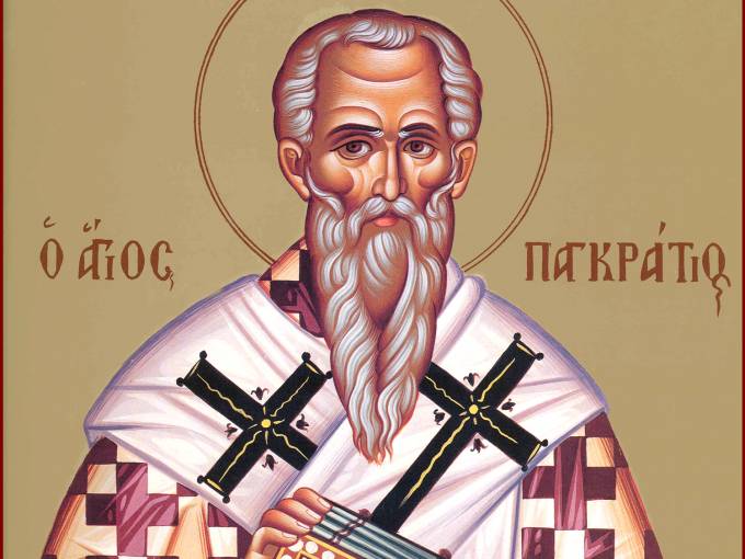 День памяти священномученика Панкратия Тавроменийского чтят 22 февраля