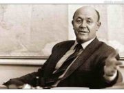 4 марта: этот день в истории России