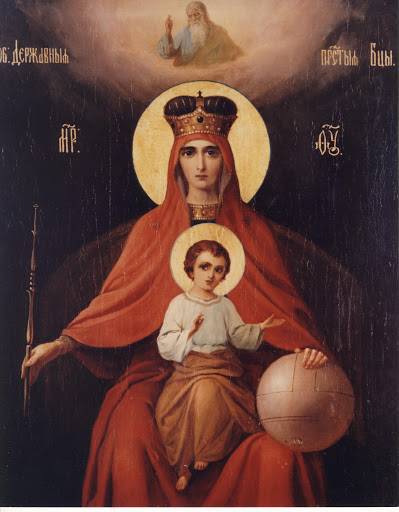 День памяти иконы Божией Матери «Державная» отмечается 15 марта