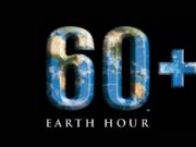 28 марта на планете отмечают Час Земли