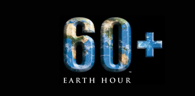 28 марта  на планете отмечают Час Земли