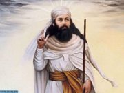 День рождения пророка Заратустры отмечают 26 марта