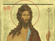 Народные приметы 9 марта 2020 года в Иванов день