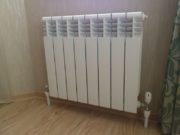 Когда отключают отопление в Москве в 2020 году по графику