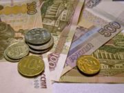 Пособие по безработице в России подняли до 12132 рублей — правда или нет?