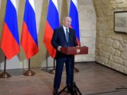 Когда выйдет обращение Путина к нации про коронавирус?