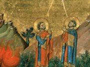 Какой праздник сегодня, 4 марта