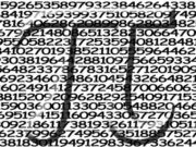 Какой праздник сегодня, 14 марта