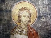 Никифоров день в народе почитают 26 марта