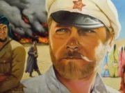 30 марта: этот день в истории России