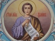 Народные приметы 4 марта 2020 года в День святого Филиппа