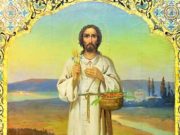 Народные приметы 18 марта 2020 года в день Конона Огородника