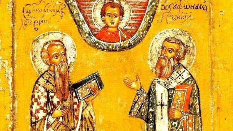 День памяти святителя Кирилла отмечают 31 марта