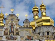 Какой церковный праздник сегодня, 3 марта