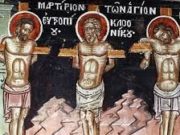 Народные приметы 16 марта 2020 года в день святых мучеников Василиски, Евтропии и Клеоники