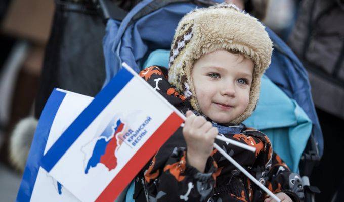 18 марта россияне отмечают День воссоединения Крыма с Россией