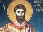 Народные приметы 27 марта 2020 года в день святого Федора