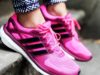 Стильные женские кроссовки adidas
