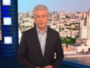 Сергей Собянин анонсировал введение пропусков с 13 апреля для передвижения по городу
