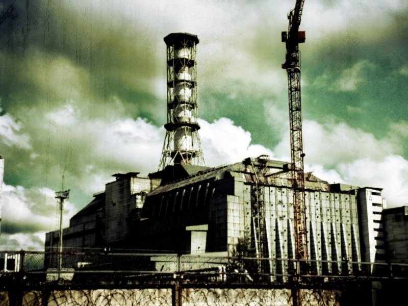 Международный день памяти о чернобыльской катастрофе отмечают 26 апреля