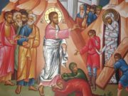 Лазарева суббота в 2020 году богата особыми традициями и обычаями