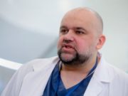 После самоизоляции главврач Коммунарки Денис Проценко отправился в «красную зону»