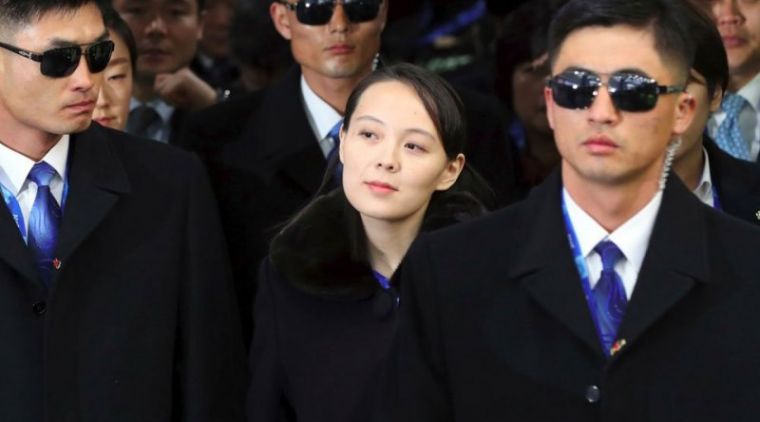 Ким Ё Чжон, младшая сестра лидера Северной Кореи, возможно, станет преемницей Ким Чен Ына