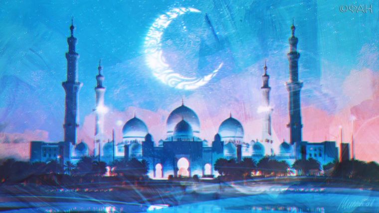 Когда Рамадан в 2020 году и сколько длится самый важный пост мусульман?