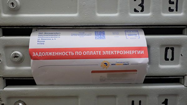 Россияне перестали платить за коммуналку: система ЖКХ «хромает»