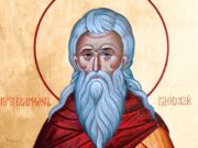 Народные приметы 10 апреля 2020 года в день Иллариона