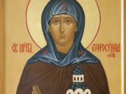 Народные приметы 14 апреля 2020 года в день Евдокии Свистуньи