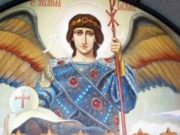 Какой праздник сегодня, 8 апреля