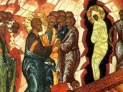 Лазарева суббота и Вербное воскресенье – взаимосвязанные праздники