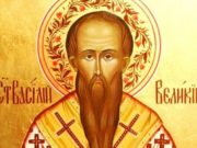 Народный праздник Василий Солнечник отмечают 4 апреля