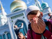 Начало и конец праздника Ураза-байрам в 2020 году